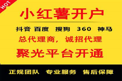 竞价SEM托管实战案例：效果显著的企业案例